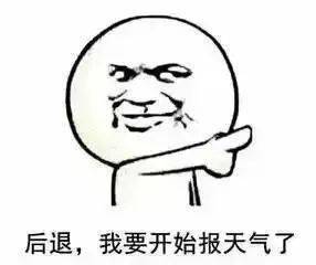 太突然了（欧洲杯小组赛}美国亦沙特阿拉伯比分完整统计-权威解读