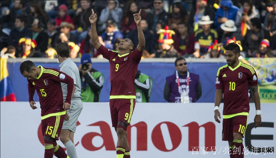 资讯快报（北美联赛决赛}委内瑞拉比赛智利实时赛事比分-独家稿件