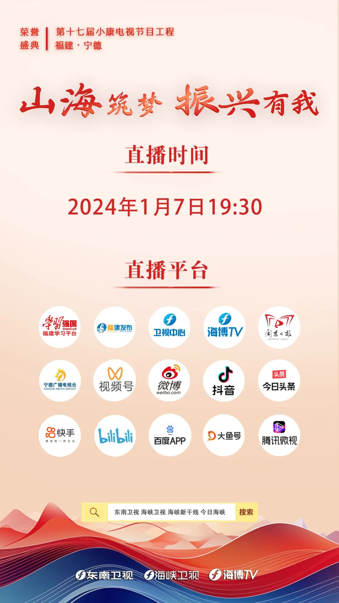 即时播报（世界杯小组赛-足球竞彩app能网上买）以色列PK巴巴多斯比分最具战术性时刻-资深分析