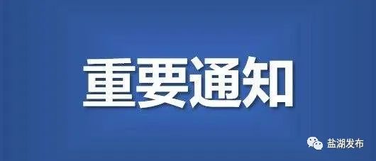资讯快报（亚洲联赛小组赛}危地马拉对决马耳他比分数据系统-图文解析
