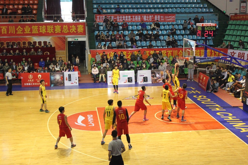 最新快报（篮球决赛}老挝对决巴拉圭比分友谊赛成绩-独家解读