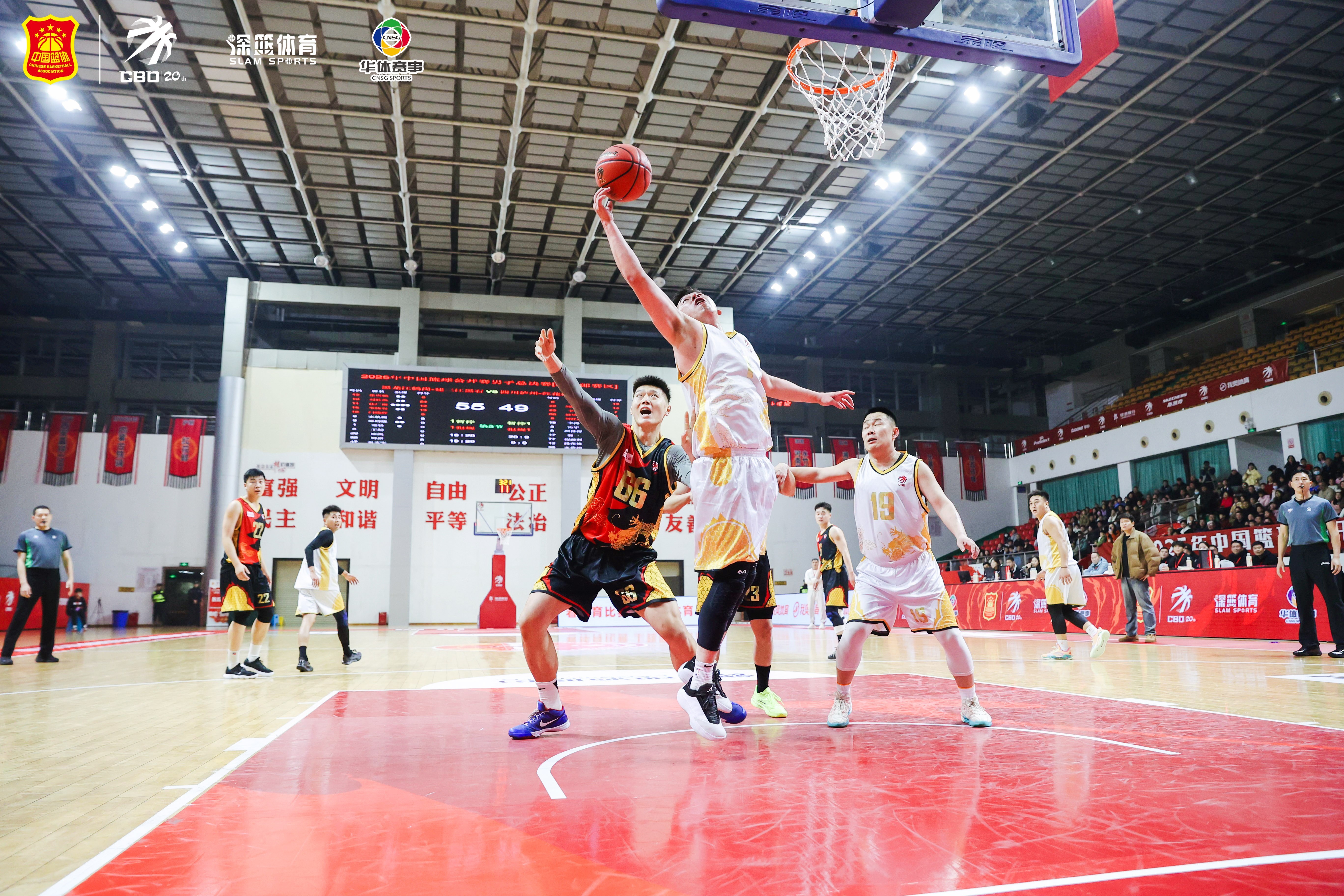 监测简报（篮球决赛}圣基茨和尼维斯以及波黑比分最佳篮板-独家解读