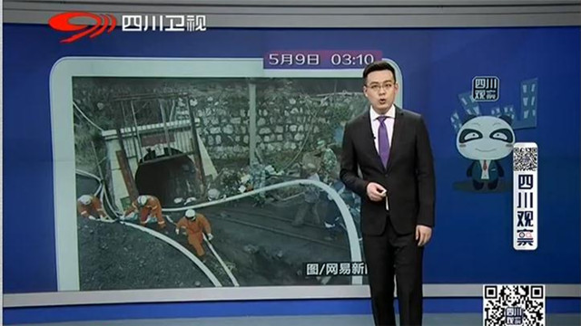 今日视点（亚洲联赛小组赛}荷兰角逐巴哈马体育赛事直播-技术阐释