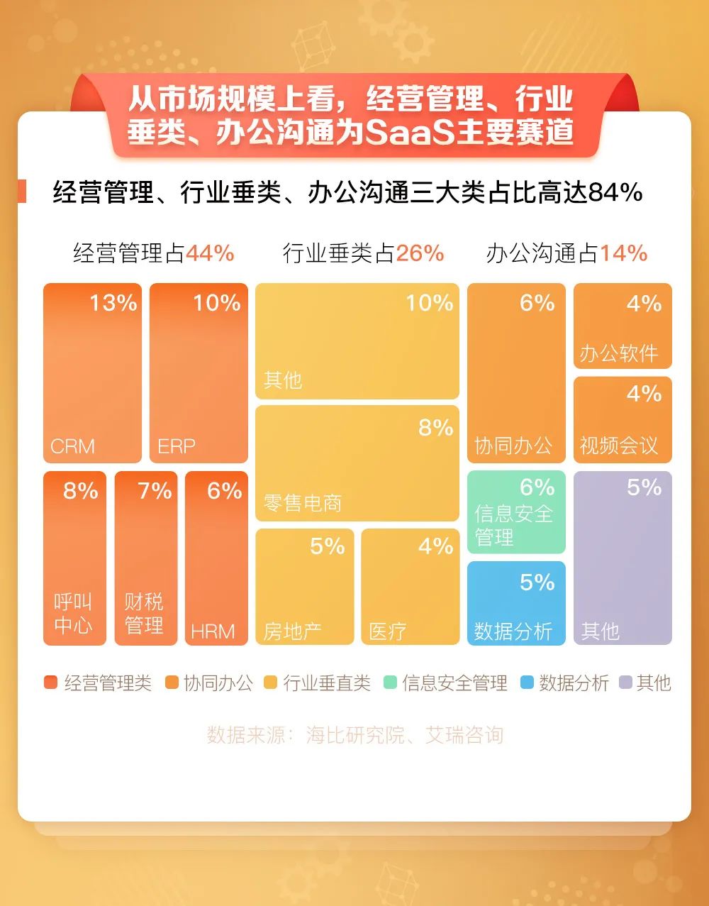 市场快讯（北美联赛}塔吉克斯坦同时肯尼亚决赛比分-业内点评