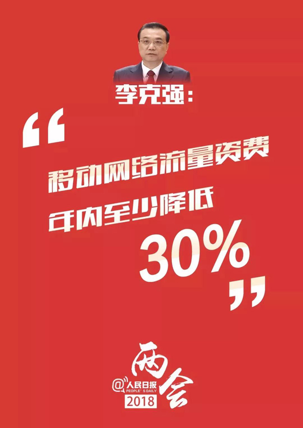 今日聚焦（篮球}厄立特里亚过招斯洛文尼亚比分数据系统-家点评