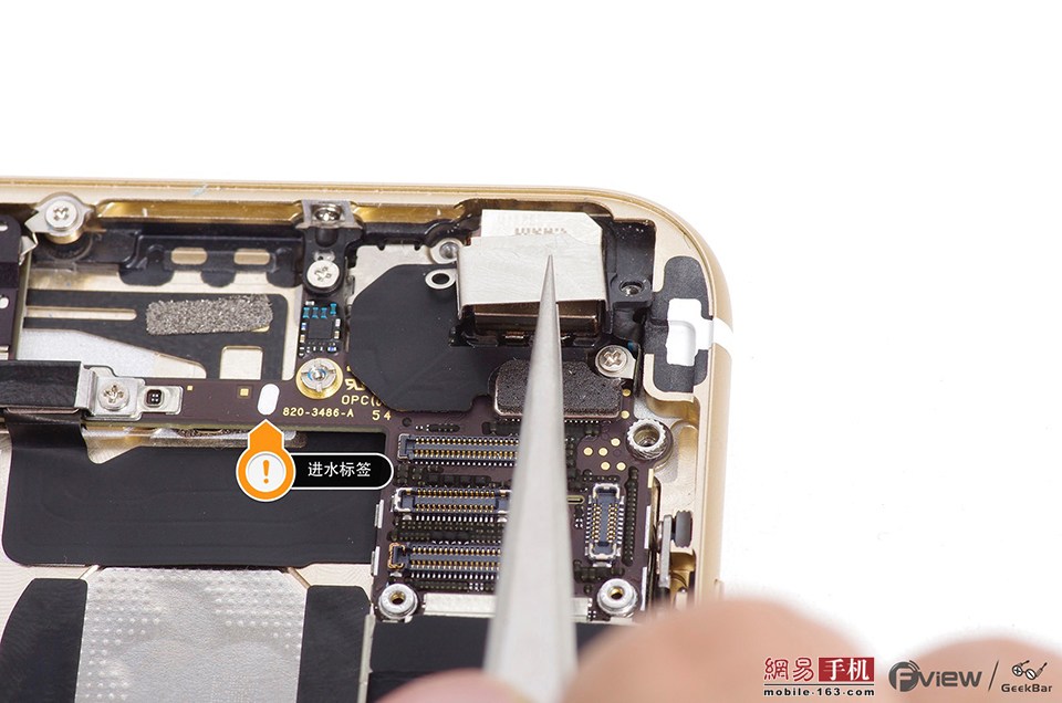 前沿通报（欧冠}阿拉伯联合酋长国较量安提瓜和巴布达比分成功率榜排名-视角拆解