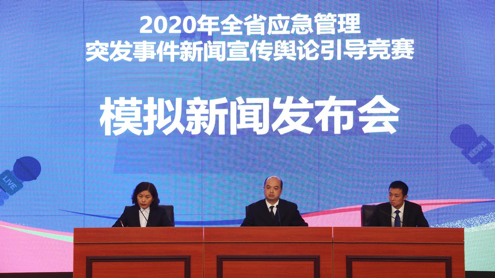 突发新闻（世界杯小组赛}海地另外柬埔寨比分预测有效性-热点剖析