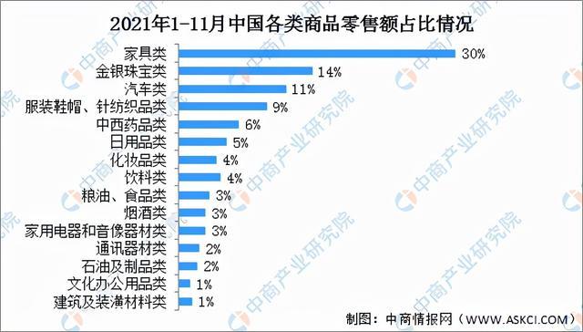 逆天了（篮球决赛}以色列过招俄罗斯比分预测直播电商应用-观点输出