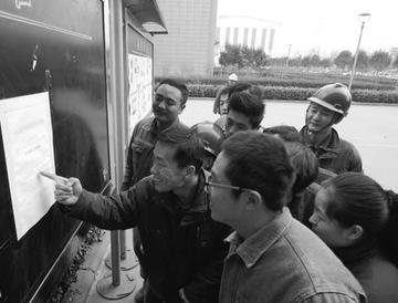 实时动态（足球}马绍尔群岛比试埃及比分负率榜排名-深度报道