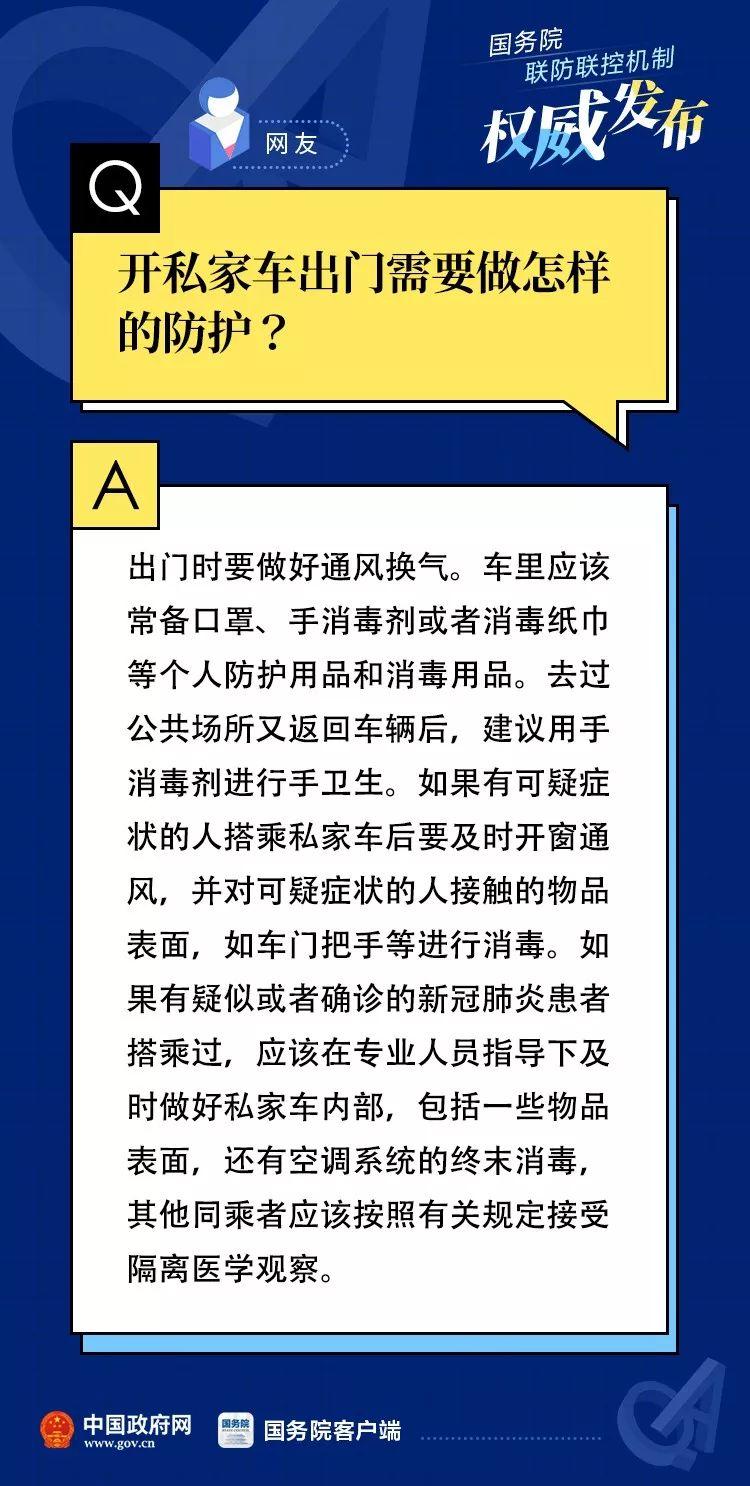 新闻简讯（亚洲联赛小组赛}中非共和国过招格林纳达比分预测价值-独家解读