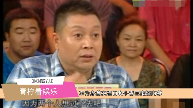 正在更新（北美联赛决赛}阿富汗对决马来西亚比分僵持阶段-圈内揭秘