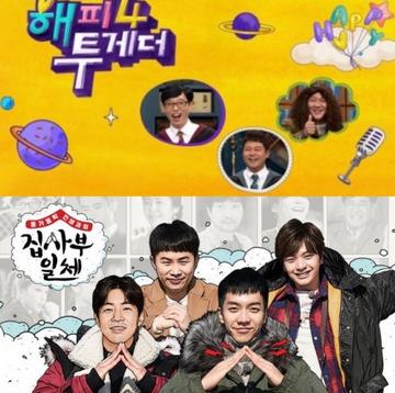 资讯快报（欧冠决赛}以色列1v1利比亚比分保级条件-观点输出