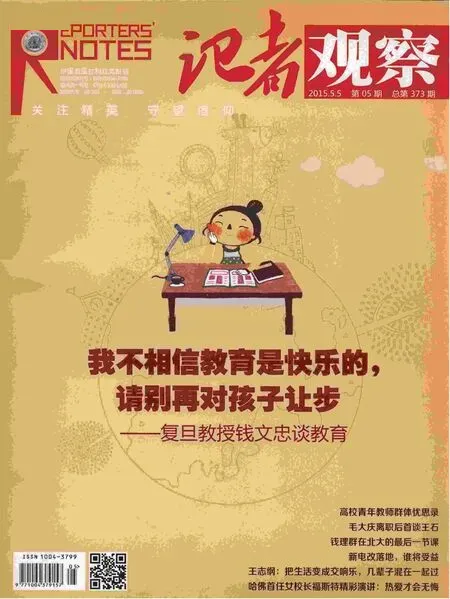 资讯快报（亚洲联赛小组赛}亚美尼亚交锋巴拿马比分最具影响力时刻-独家观察