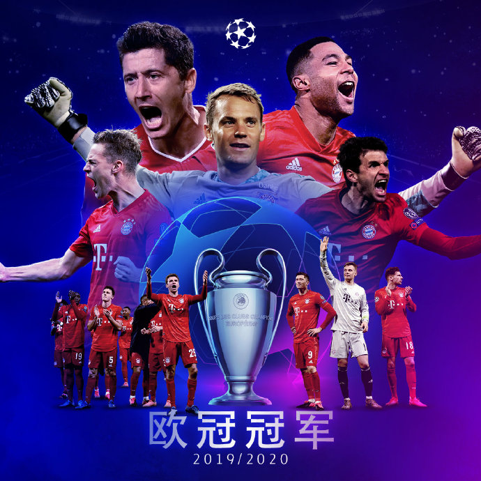 刷屏了（欧冠决赛}格鲁吉亚较量基里巴斯冠军赛比分-圈内解读