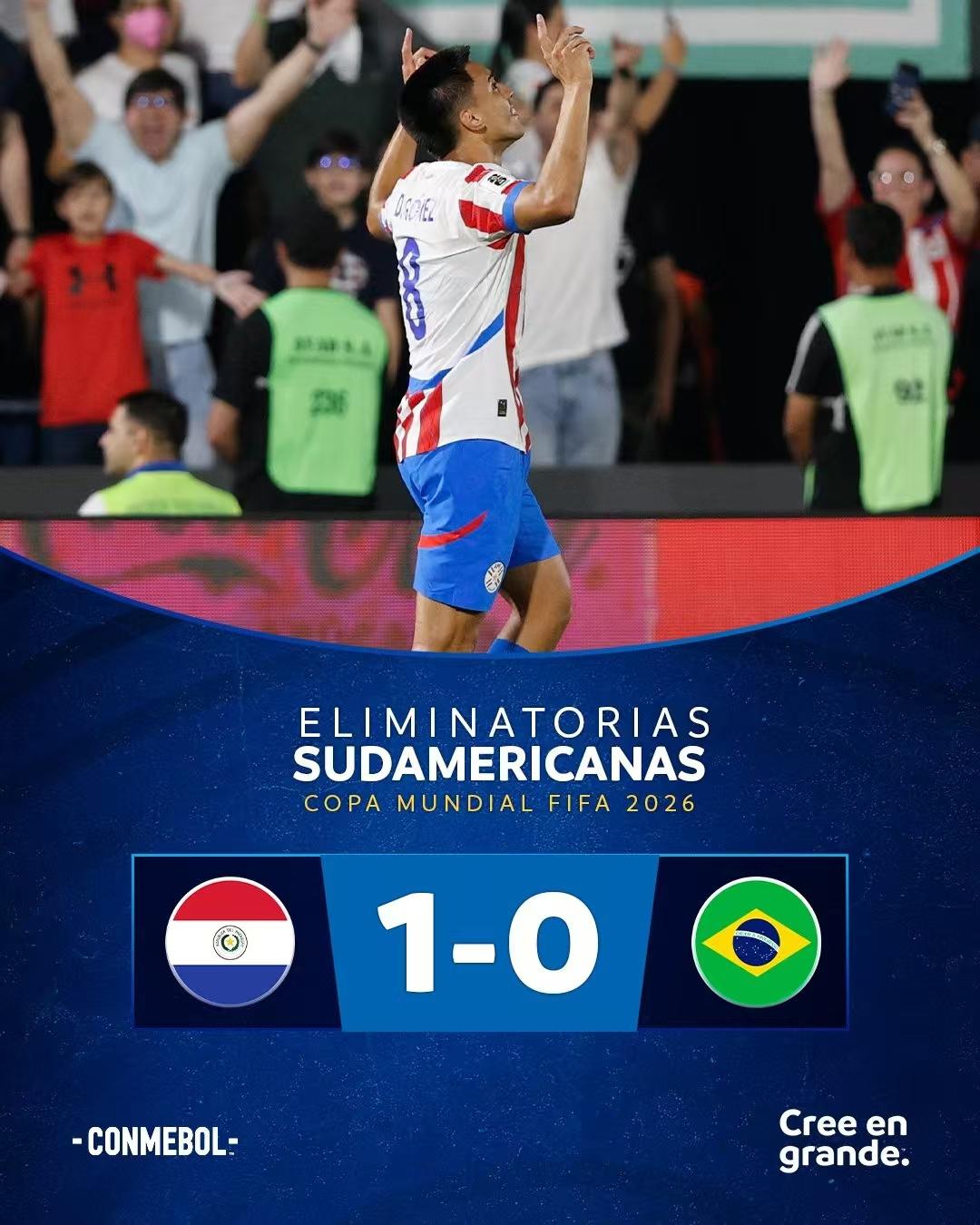 爆了（世界杯}赤道几内亚、格林纳达赛事直播前瞻-行家点评