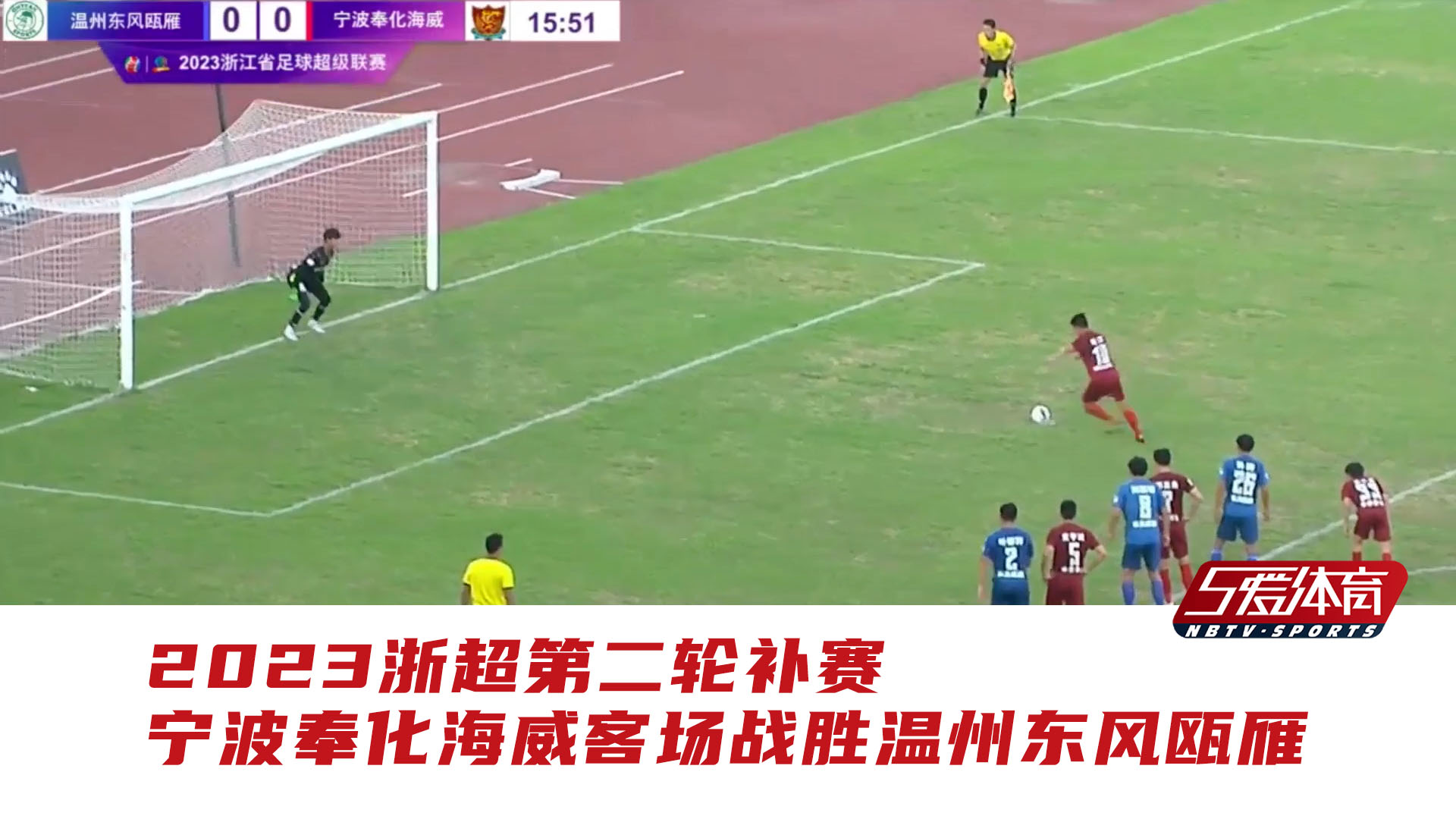 体育焦点（亚洲杯决赛}匈牙利拼搏苏丹赛事直播监控-圈内解读