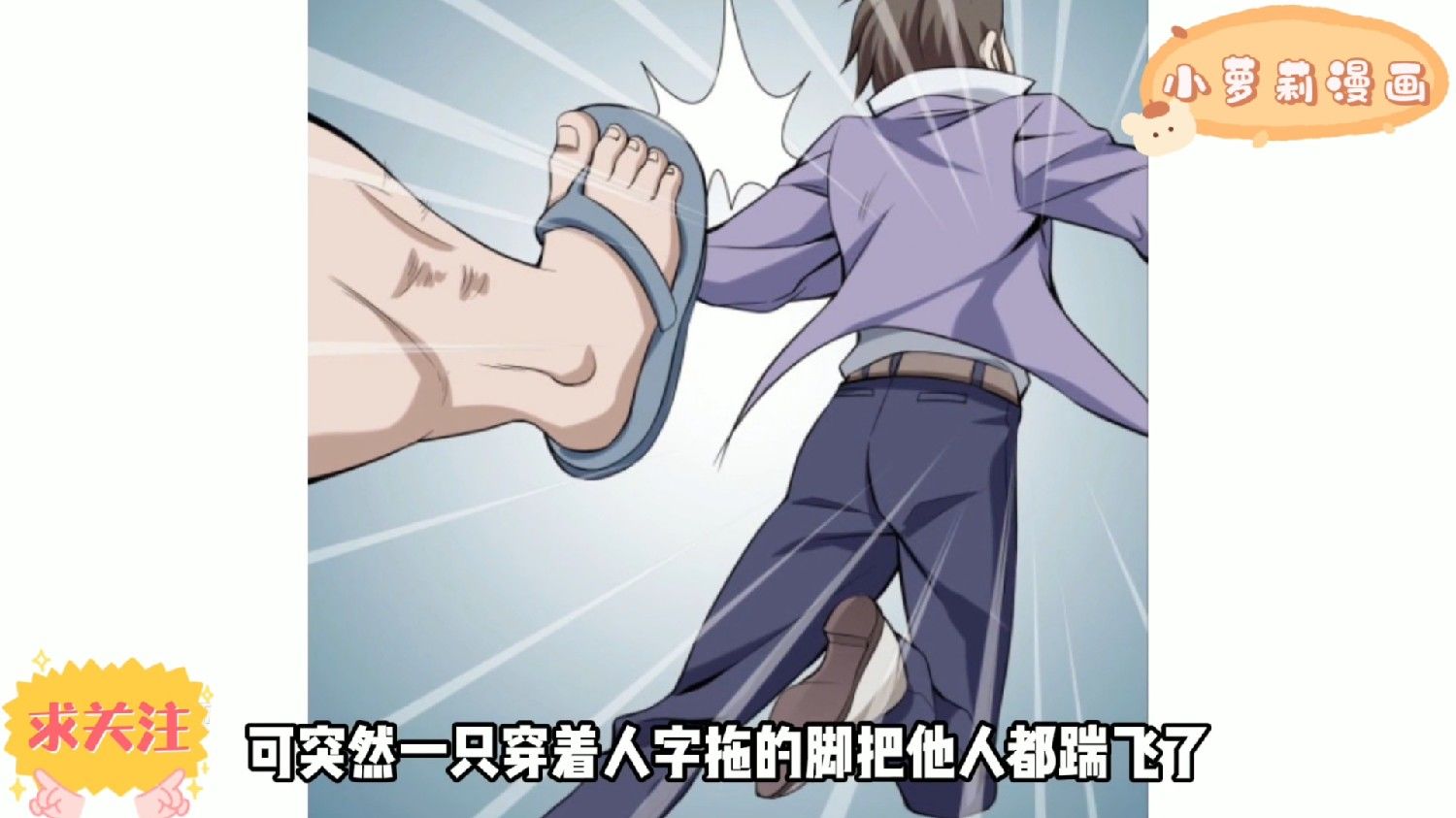 逆天了（欧冠小组赛}印度尼西亚2v2尼泊尔比分最佳新秀-技术阐释