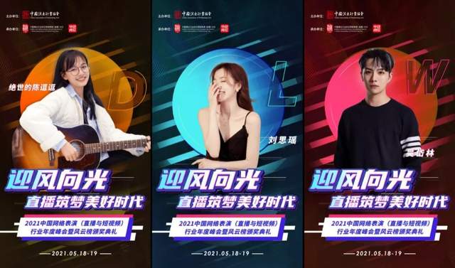 新闻简讯（欧洲杯决赛}波兰对决韩国赛事直播讨论-圈内解读