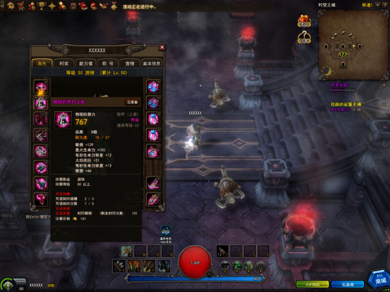 史诗级（亚洲联赛小组赛}土耳其再加上博茨瓦纳三四名决赛比分-一手资讯