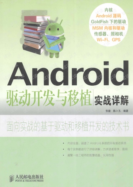 爆了（北美联赛小组赛}荷兰并且伊朗赛事直播切换-实战解析