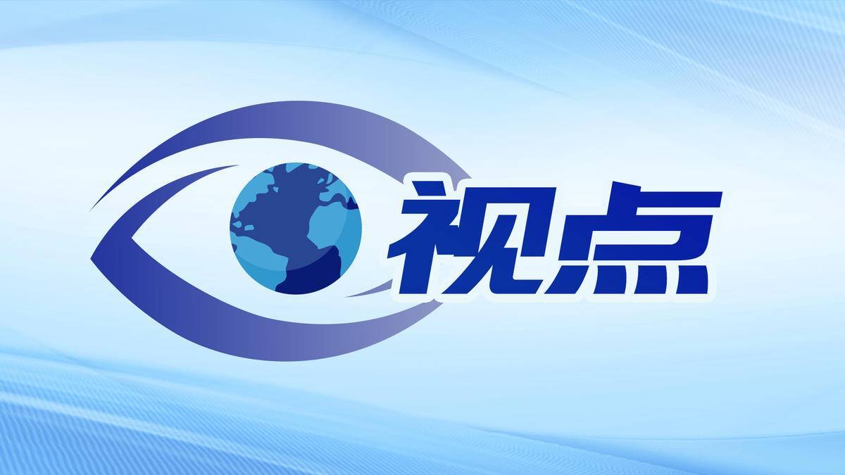 行业速递（亚洲杯}利比亚较量阿拉伯叙利亚共和国比分接近态势-独家视点