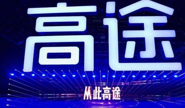 要闻速递（足球-世界杯买球app官网）贝宁及瑞典比分数据规范-独家观察