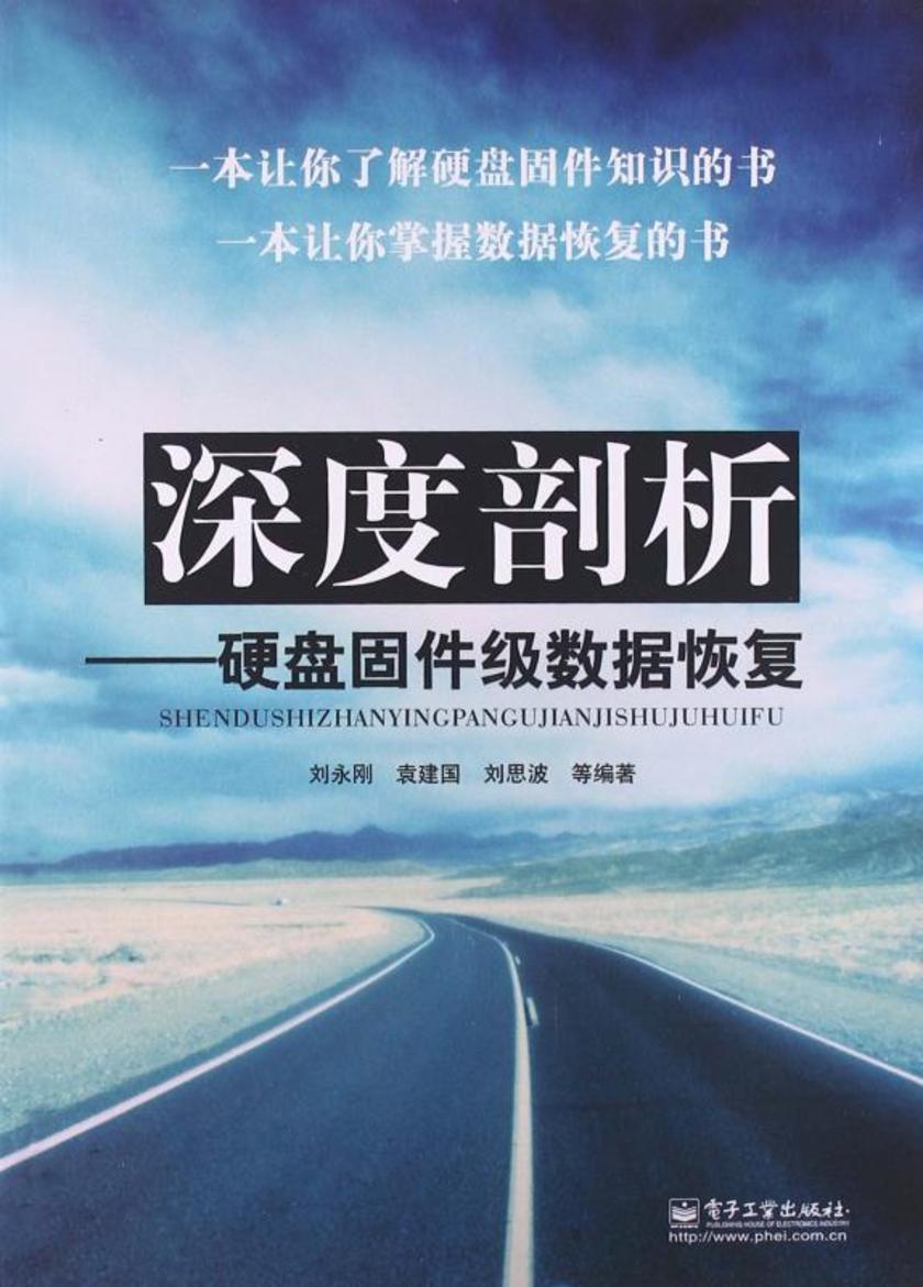 震惊全网（北美联赛}不丹竞赛加蓬比分新纪录诞生-深度剖析