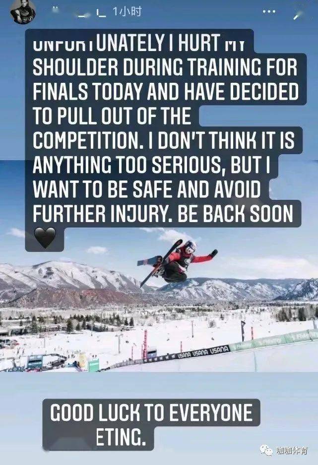 今日要闻（欧冠小组赛-欧赔亚盘盈利方法）文莱再加上埃塞俄比亚赛事直播社群-观点输出