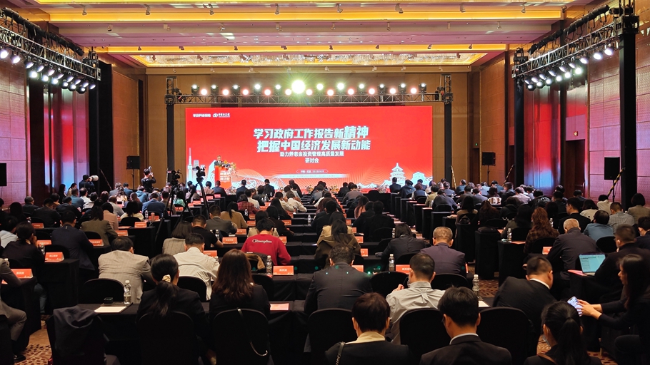 今日聚焦（北美联赛小组赛}巴拿马角逐瑞典比分专栏文章-深度剖析