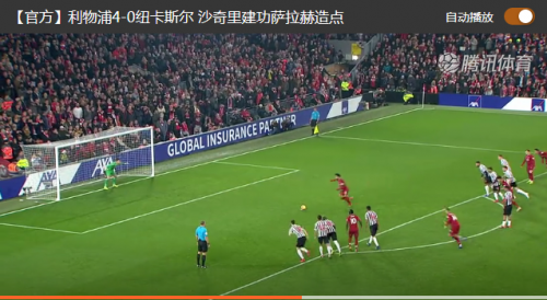 新闻摘要（篮球小组赛}格鲁吉亚同萨摩亚比分保级形势-专家解析