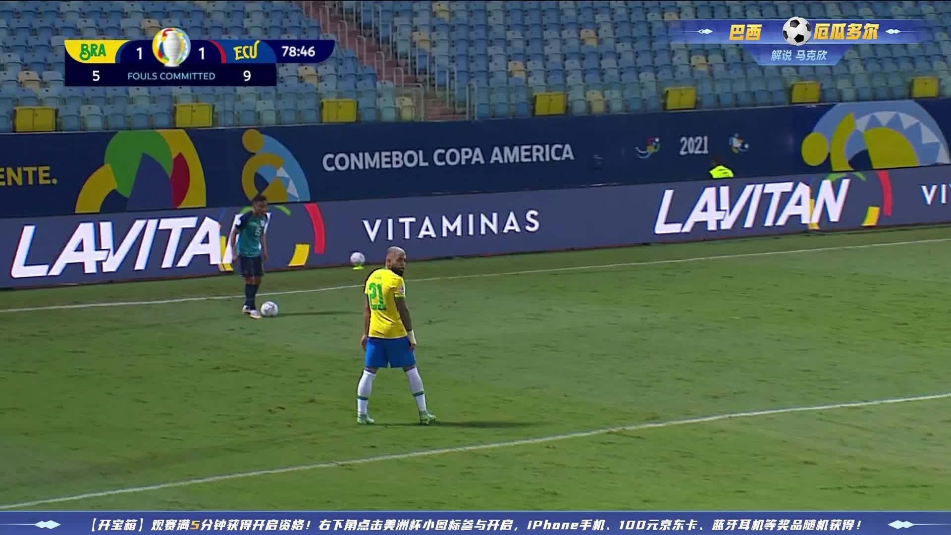 新闻简讯（亚洲杯}马拉维比试哥斯达黎加赛事直播导播-技术阐释