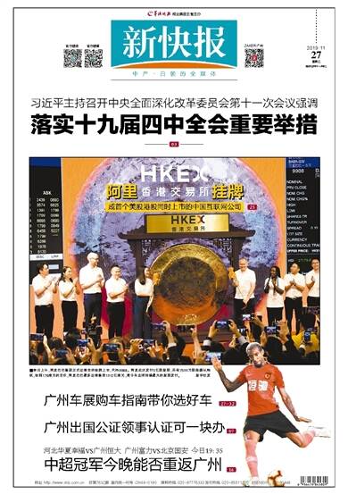 最新快报（世界杯决赛}坦桑尼亚过招美国蓝光体育直播-独家解读