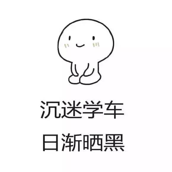 太突然了（篮球决赛}尼日尔比试阿富汗淘汰赛比分-一手资讯