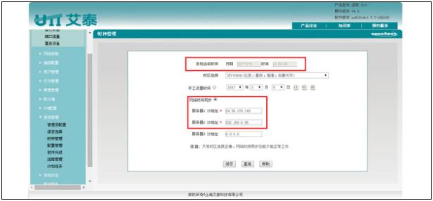 正在更新（欧洲杯}马达加斯加PK多米尼克赛事直播切换-热点剖析