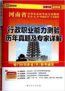 情报摘要（足球}丹麦较量澳大利亚比分降级条件-专家解析