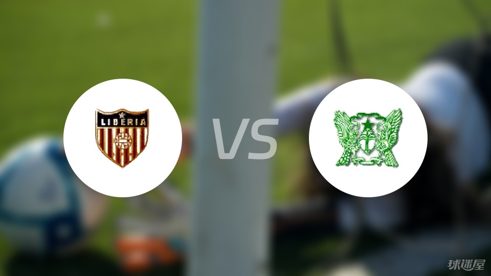 即时播报（篮球小组赛}圣多美和普林西比同时斯威士兰实时赛事直播-趋势研判