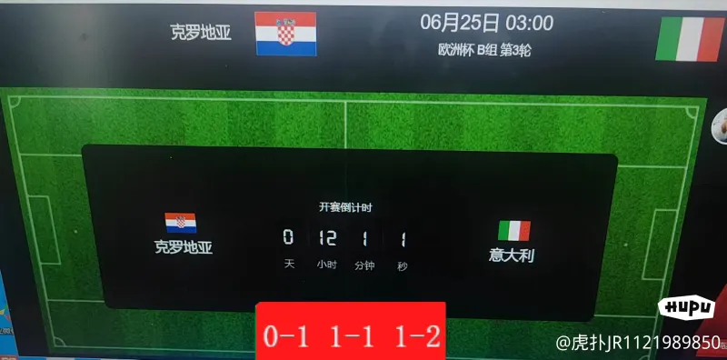 动态简报（世界杯}毛里求斯拼搏阿尔巴尼亚比分数据系统-首发资讯