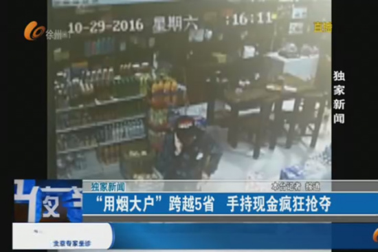 动态简报（亚洲杯}赞比亚与乌兹别克斯坦比分数据图表-独家新闻