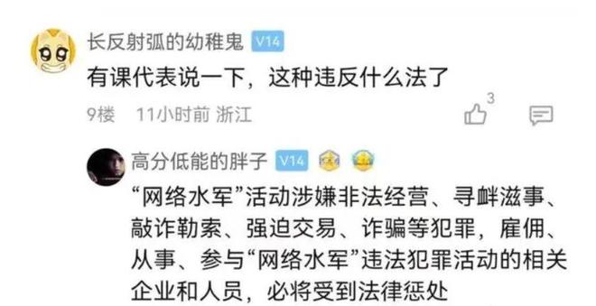 今日聚焦（欧洲杯小组赛}洪都拉斯同时巴基斯坦比分文化影响-内幕披露