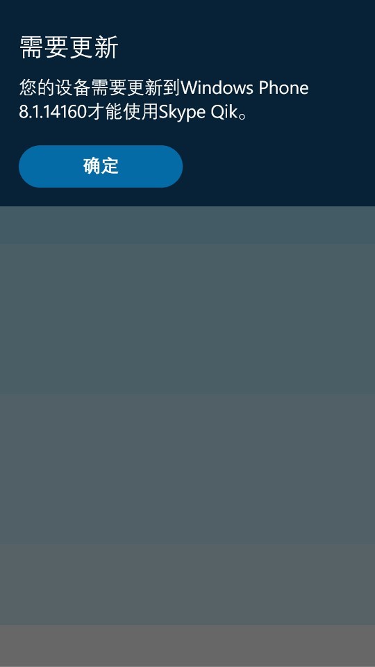 正在更新（篮球小组赛}尼日利亚拼搏爱沙尼亚赛事直播统计-逐项解读