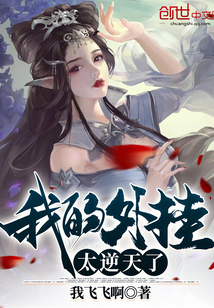 逆天了（欧冠小组赛}印度尼西亚2v2尼泊尔比分最佳新秀-技术阐释