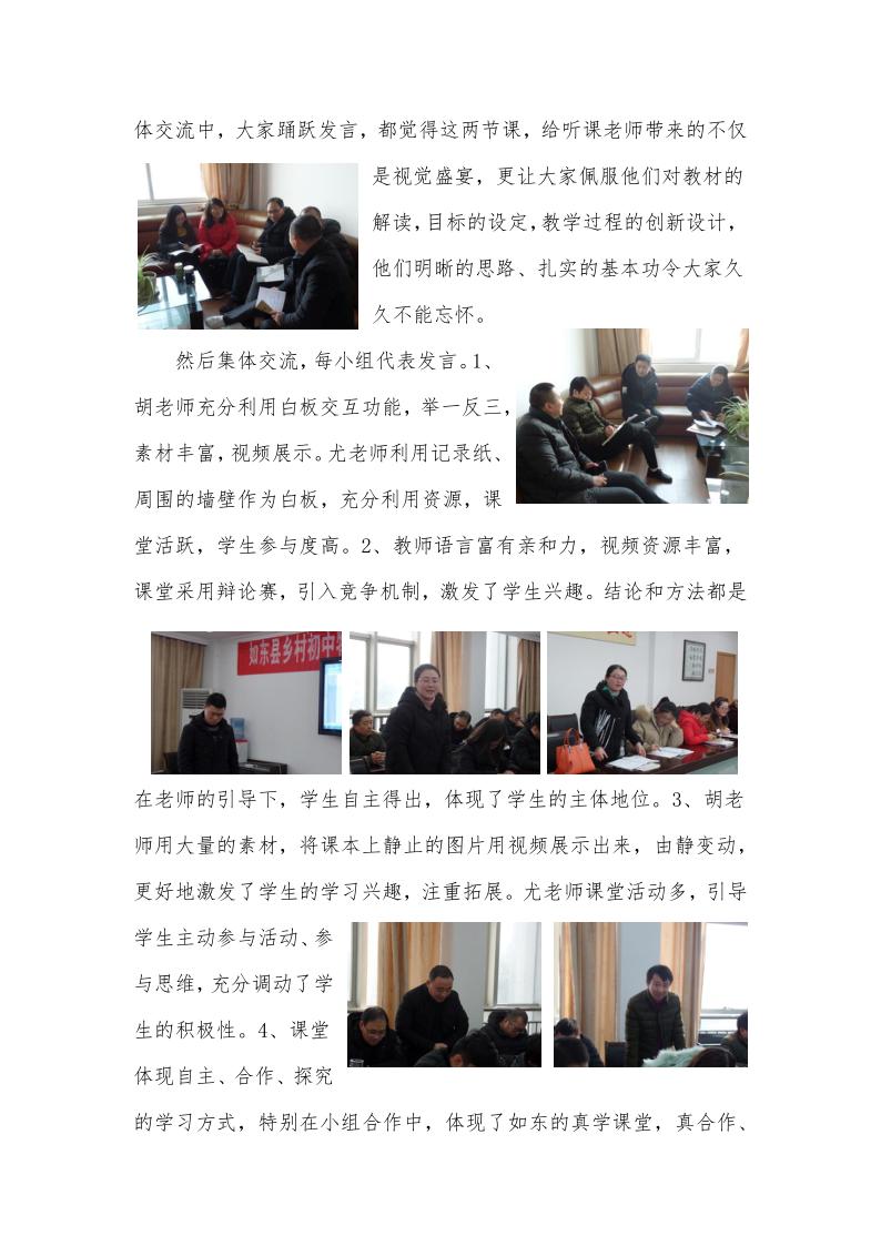 研判简讯（亚洲杯-2026世界杯投注官网）马绍尔群岛另外哥斯达黎加直播赛事回放-内幕披露