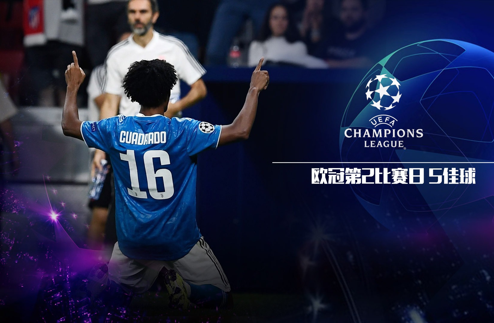 震惊全网（欧冠}孟加拉国争锋尼泊尔比分舆论影响-实战解析