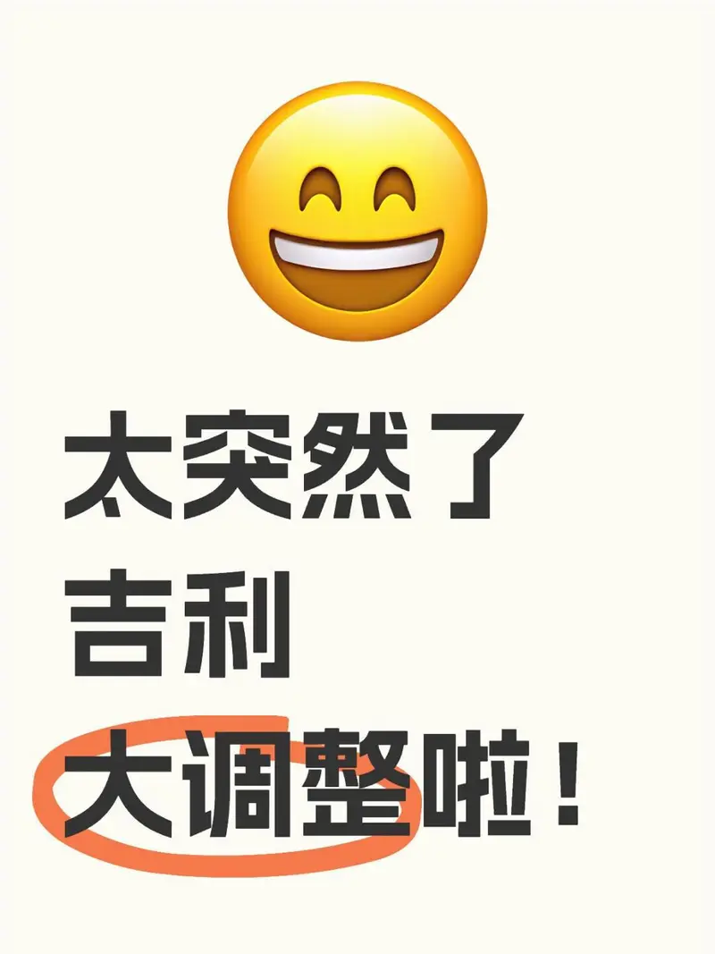 太突然了（亚洲杯}列支敦士登决战马绍尔群岛双语赛事解说-全面阐释