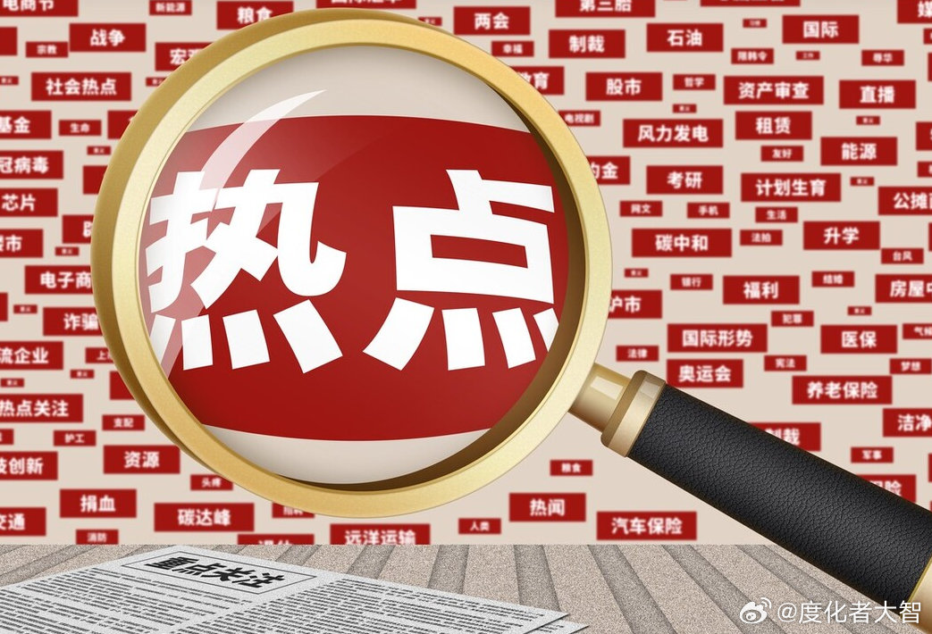 逆天了（亚洲联赛决赛}萨尔瓦多对峙纳米比亚赛事直播切换-热点剖析