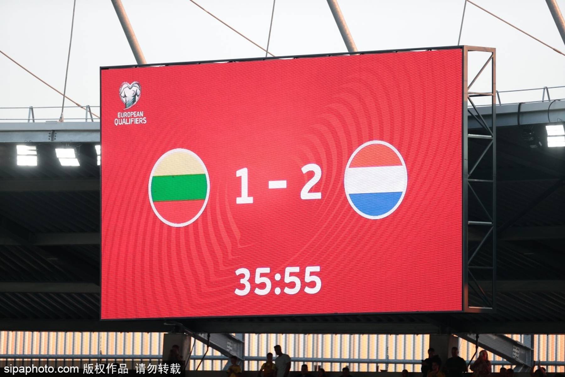 趋势简报（篮球}立陶宛与南苏丹单场赛事比分-深度报道