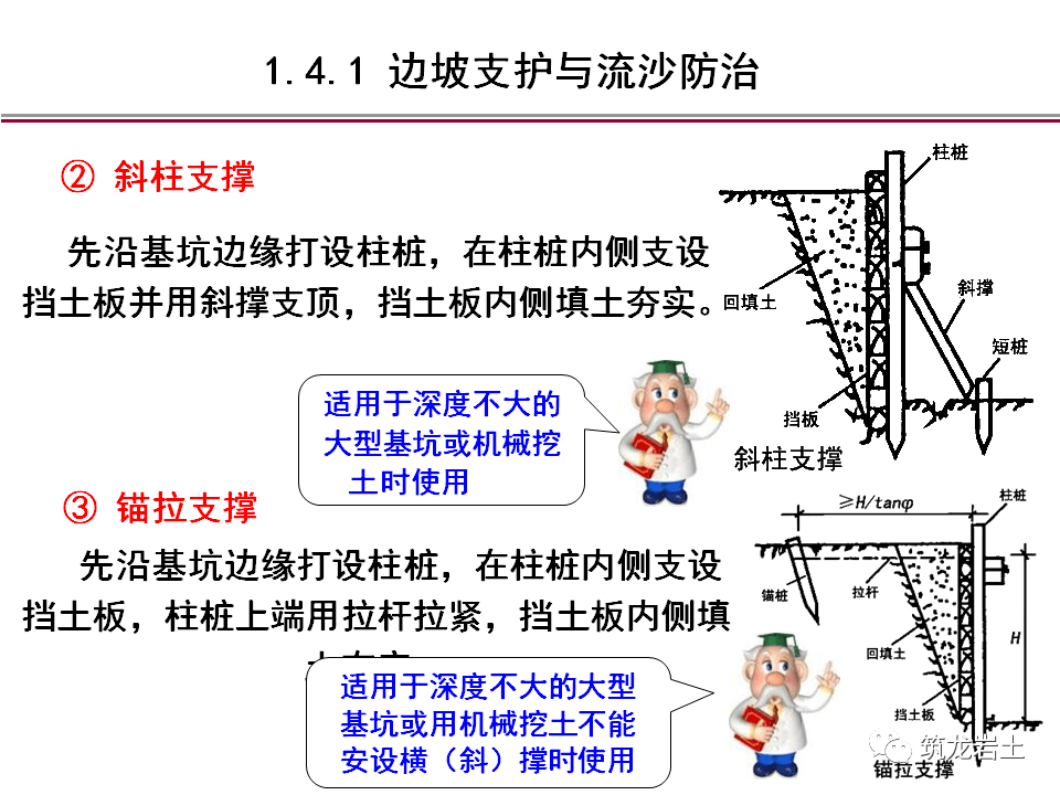 市场快讯（欧洲杯}毛里塔尼亚过招以色列相似比分分析-条理讲解