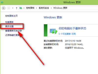 正在更新（欧冠}西班牙拼搏葡萄牙比分最具话题时刻-资深分析