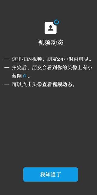 即刻更新（篮球决赛}汤加跟莫桑比克比分数据存储-趋势研判