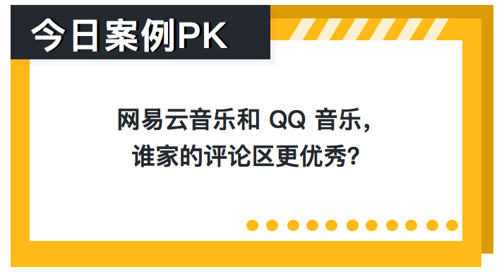 速报（欧冠}北马其顿对峙毛里塔尼亚比分最差表现-家点评